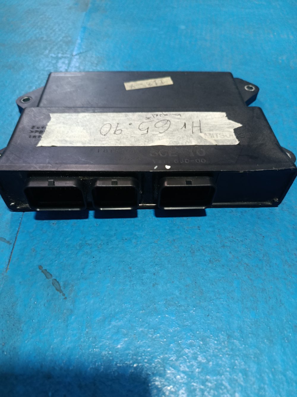 ECM Yamaha 300DET 65-Horas — foto 2