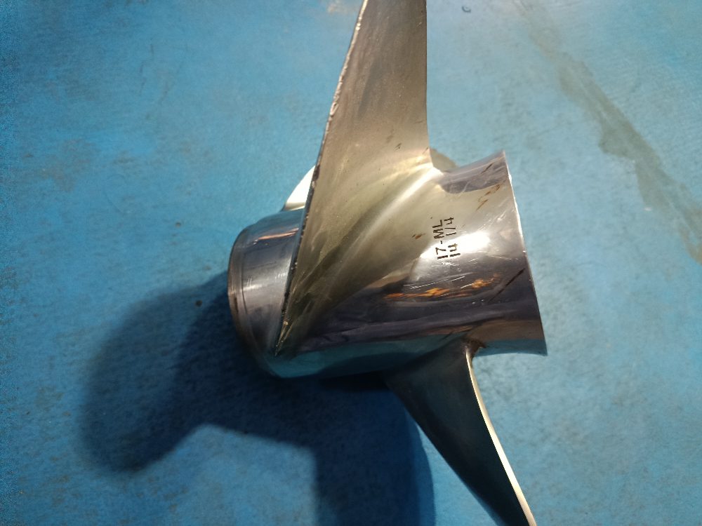 Hélice/propela izquierda para Yamaha 150HP PASO 17